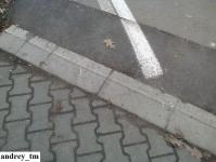 Imagine atasata: IMG_20141219_102831.jpg